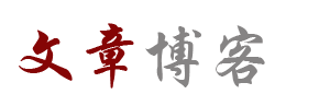富平县新闻网